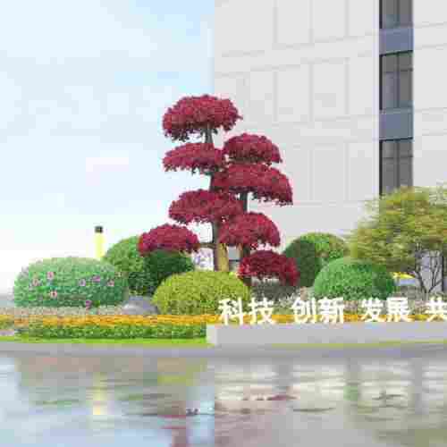 綠化效果圖設計